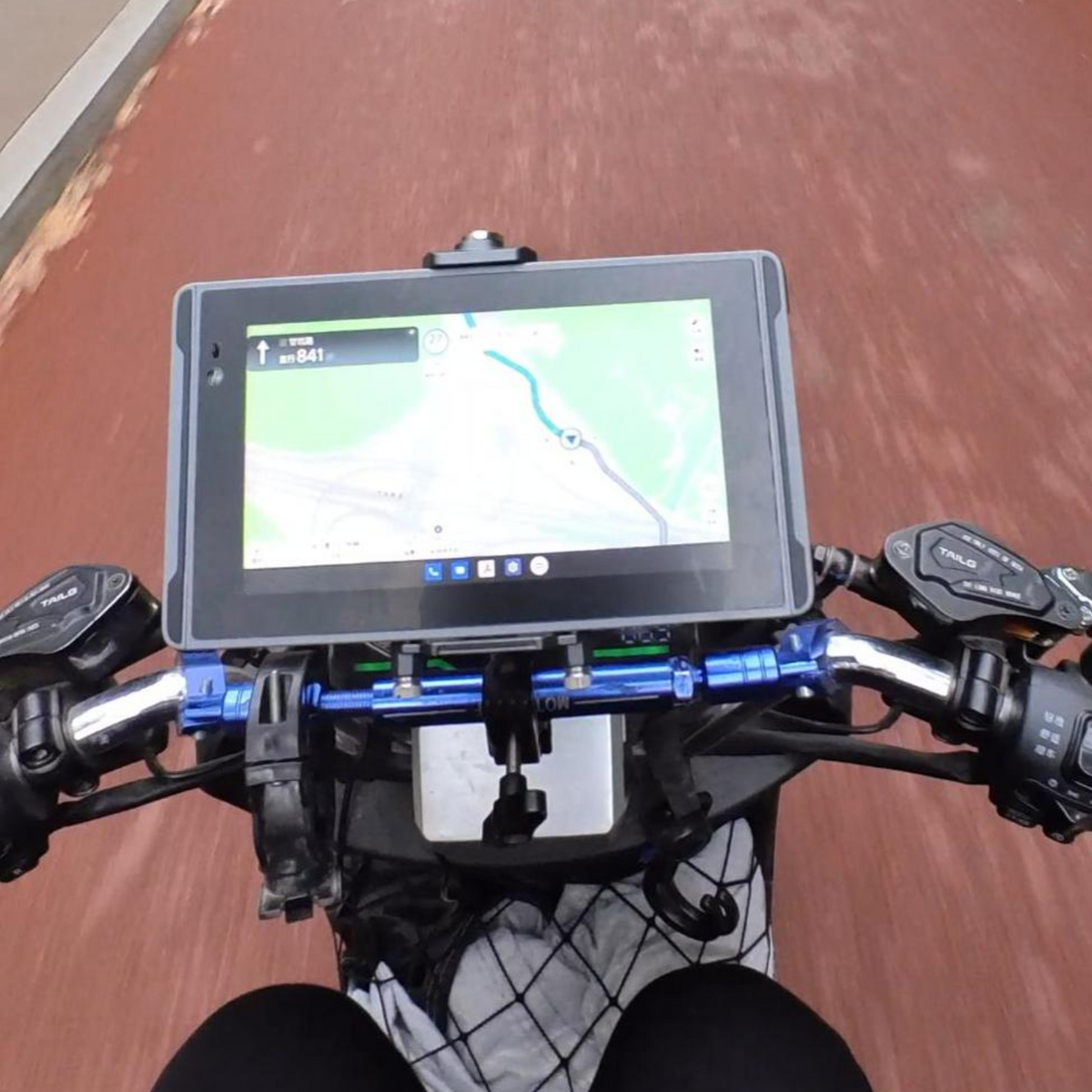 Tablette De Navigation Hugerock X7