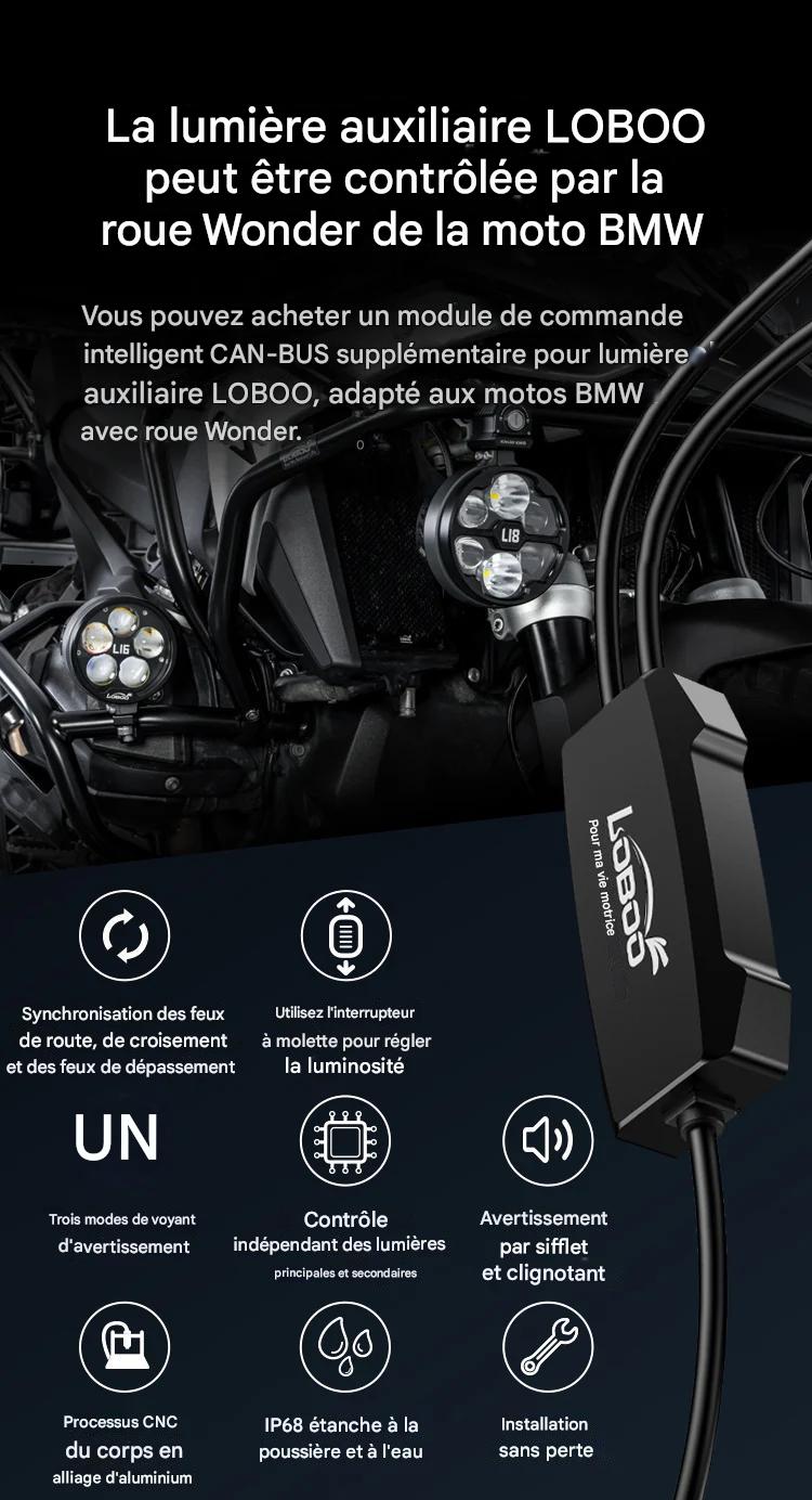 FEUX ADDITIONNELS LOBOO L18S