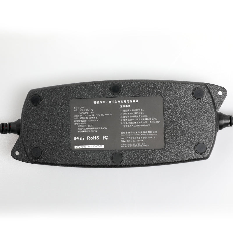 CHARGEUR MAINTENEUR DE BATTERIE LOBOO C40T